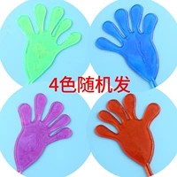 Липкая пальма случайная 1