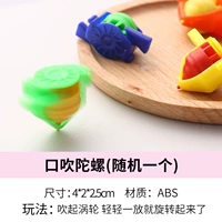 Лимонный желтый во рту Tum Pyro случайный