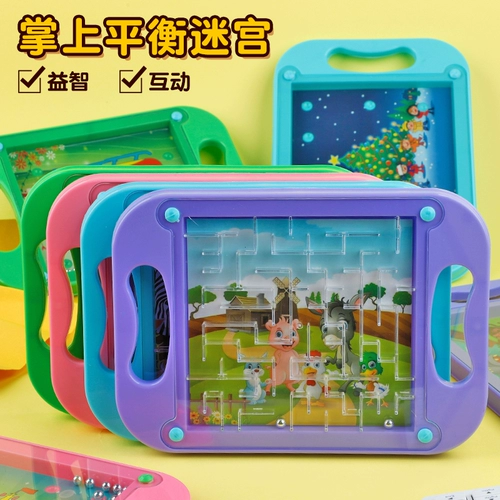 Лабиринт, шариковая интеллектуальная игрушка для детского сада для школьников для тренировок, подарок на день рождения, концентрация внимания