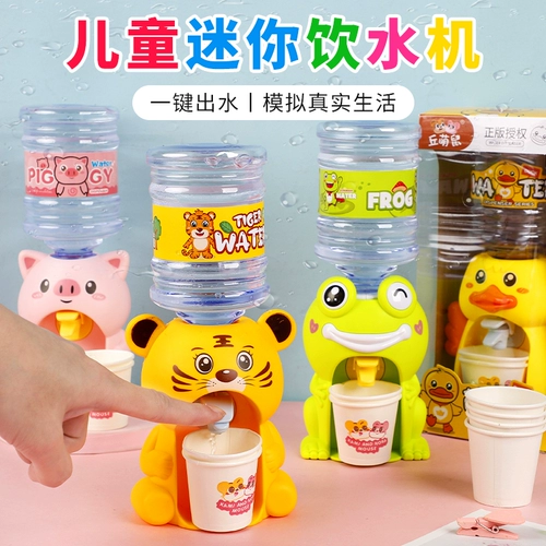 Маленькая семейная реалистичная игрушка для мальчиков и девочек для детского сада, подарок на день рождения