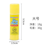 Большой сингл -поддержка (20 коробок из одной коробки)