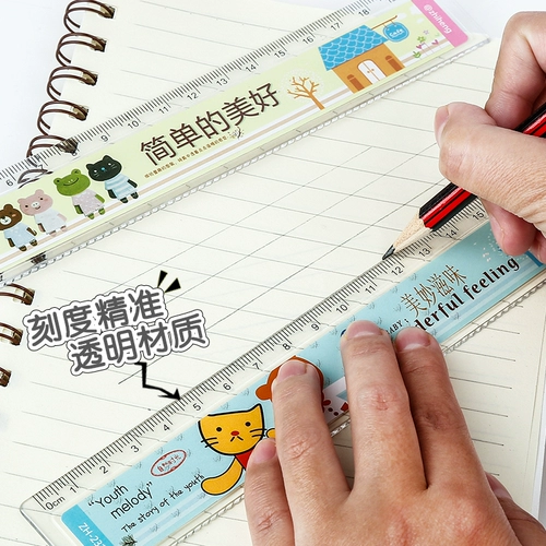 Линейка для школьников, волнистый мультяшный комплект, канцтовары, 20см, 4 предмета, оптовые продажи