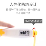 Счеты для обучения математике, спортивная скакалка для спортзала для детей и взрослых подходит для мужчин и женщин для школьников