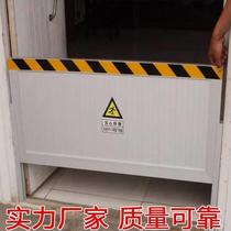 Aluminum alloy flood control distribution room stainless steel door gear flood control water stop plate Anti-rat plate Kitchen Room Stop Rat plate Home