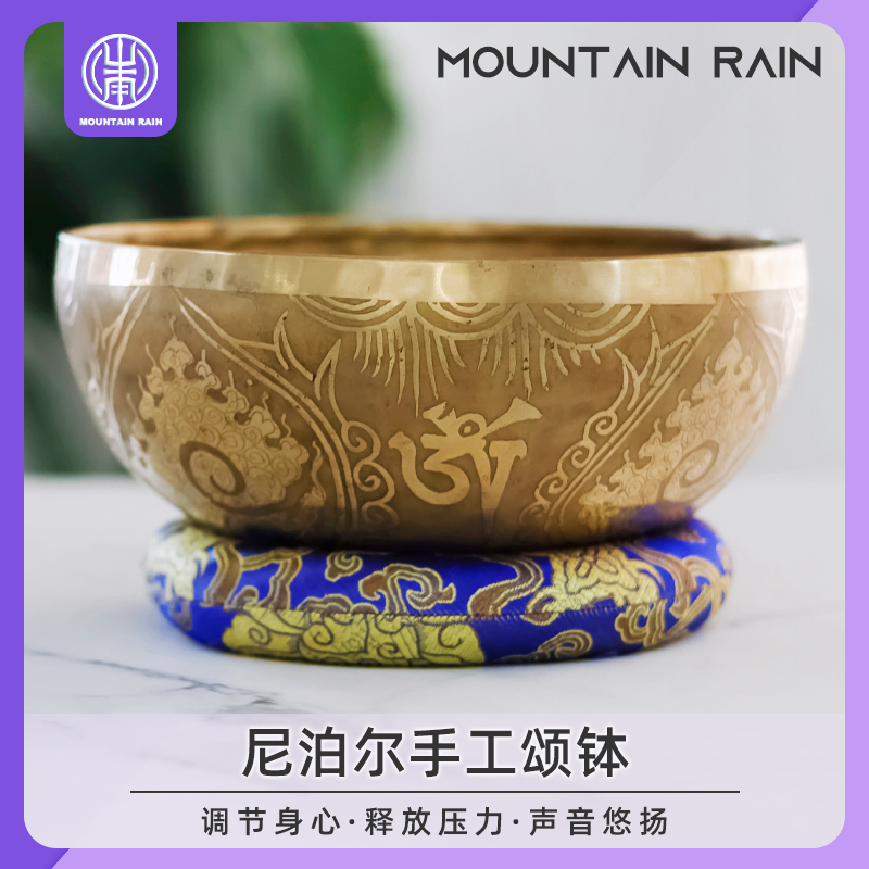 Nepalese pure handmade singing bowl copper bowl Buddha sound bowl yoga meditation musical instrument sound therapy ear bowl copper chime old bowl ornament