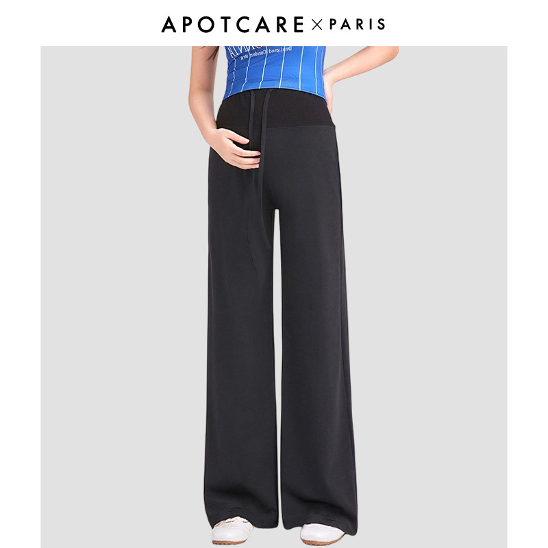 French Apotcare Maternity Wear Summer Maternity Wide-Leg Pants Cool Sun-Protection Ice Silk Comfortable Pants Drawstring Fashion