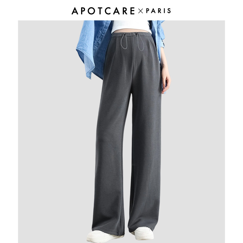 French Apotcare Maternity Wear Summer Thin Style Without Belly Support for Tall Women Straight Loose Breathable Wide-Leg Pants