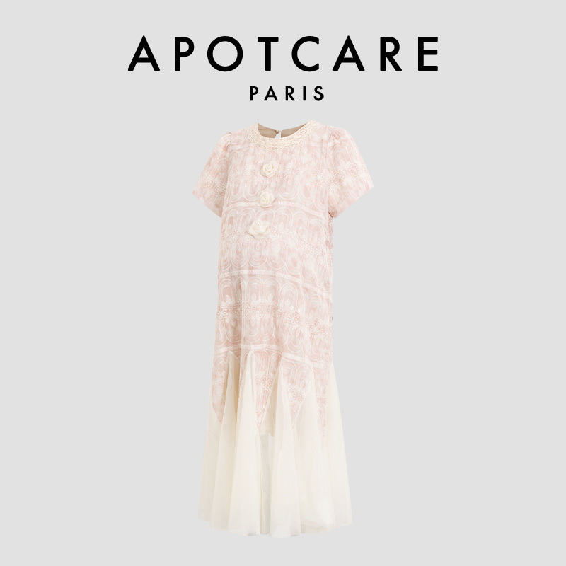French Apotcare Maternity Wear Summer New Style Casual Fashion Loose Long Skirt French High-End Plus Size Dress French Apotcare Maternity Wear Summer New Style Casual Fashion Loose Long Skirt French High-End Plus Size Dress