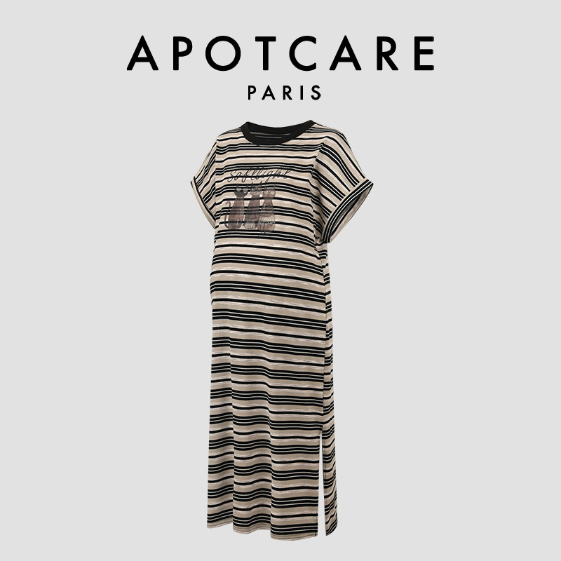 French Apotcare Maternity Summer Dress, Lazy Striped Cartoon Print Long T-Shirt Dress, Loose Lazy Dress