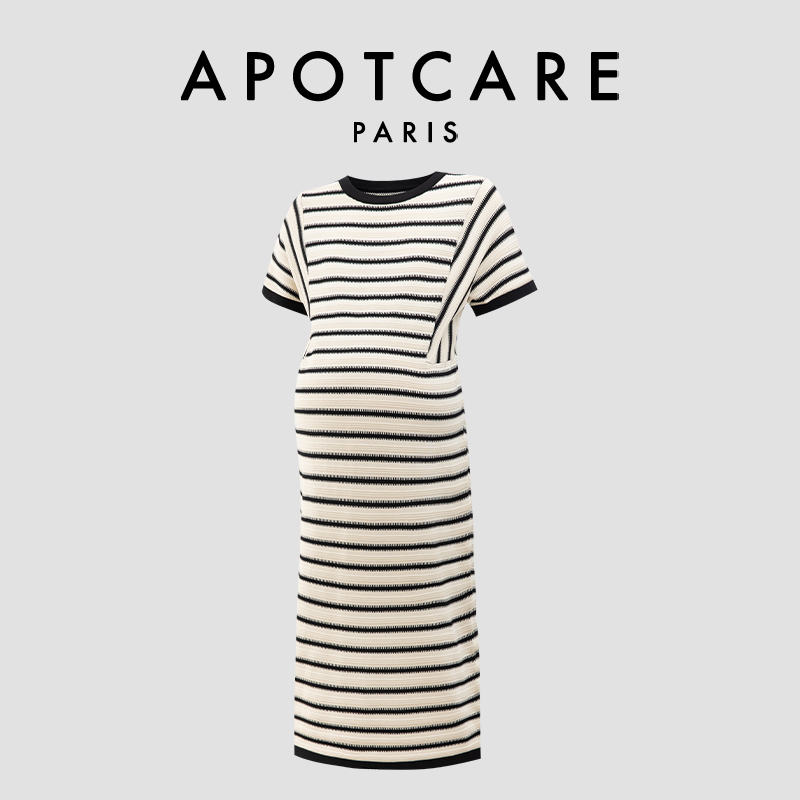 French Apotcare Maternity Wear Summer New Round Neck Short-Sleeved Stripesd T-Shirt Loose and Comfortable T-Shirt Dress