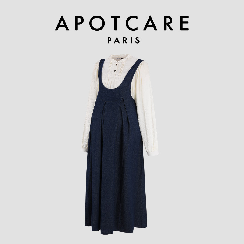 French Apotcare Maternity Wear Spring and Autumn Style French Age-Reducing Belly-Covering Loose Shirt Denim Suspender Skirt Set