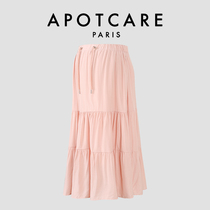 French APOTCARE maternity wear summer style loose and comfortable waist tie pink layered skirt