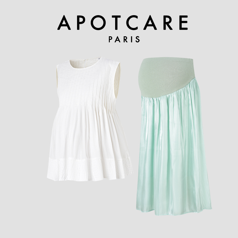 French Apotcare Maternity Wear Summer New Style High-End Elegant Loose Top Belly-Supporting Skirt Set