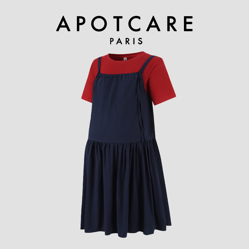 French Apotcare Maternity Wear Summer New Stylish Fashionable Outerwear Thin Short-Sleeve Top and Suspender Skirt Set