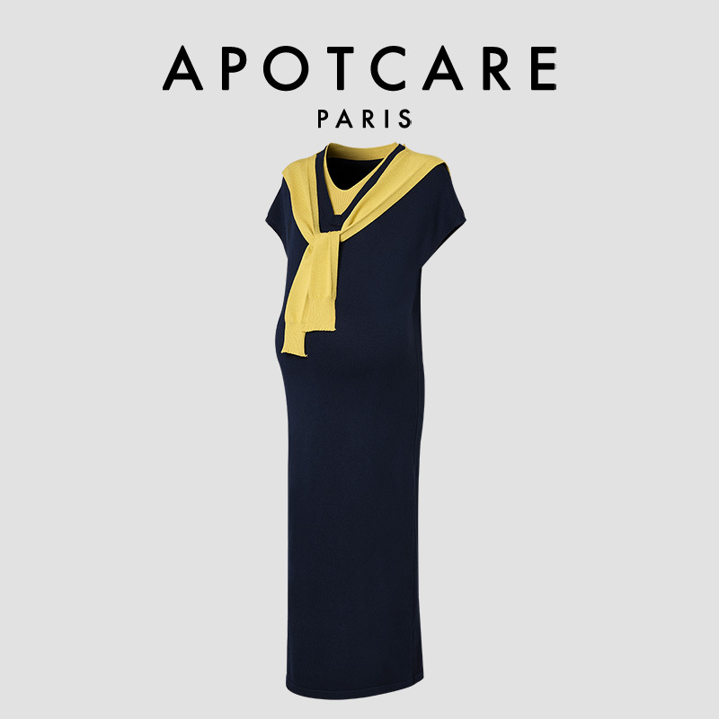 French Apotcare Maternity Wear Summer New Style Loose Casual V-Neck T-Shirt Dress Long Dress for Women