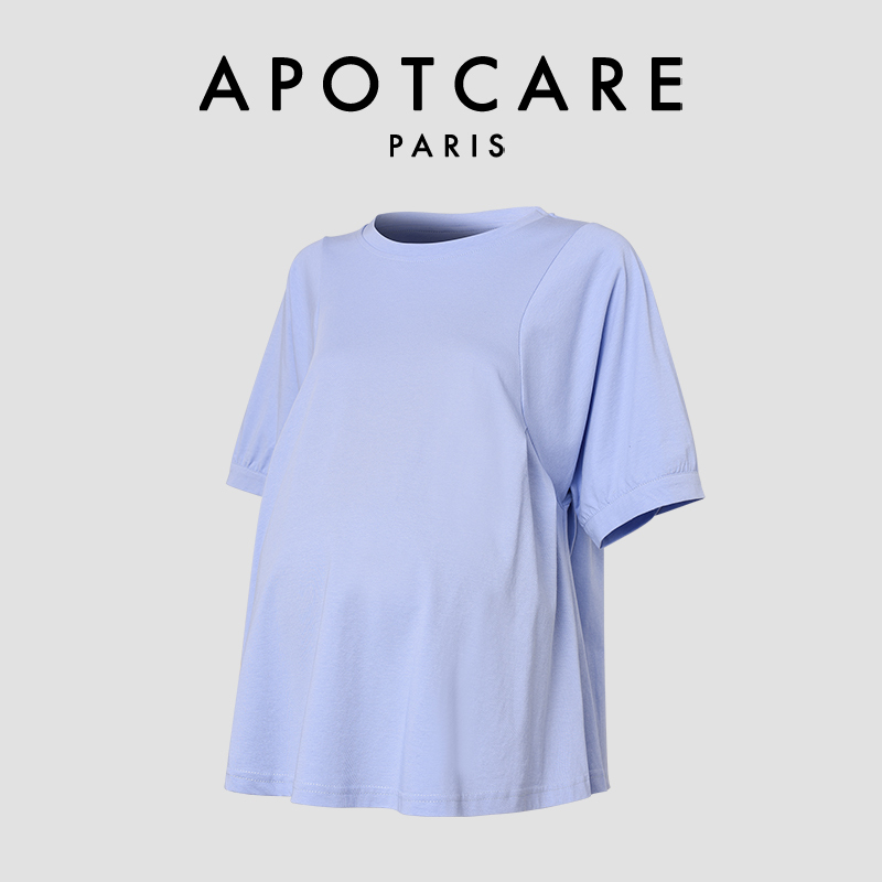 French Apotcare Maternity Wear Summer New Slimming T-Shirt Women's Loose Babydoll Shirt Elegant Versatile Top French Apotcare Maternity Wear Summer New Slimming T-Shirt Women's Loose Babydoll Shirt Elegant Versatile Top
