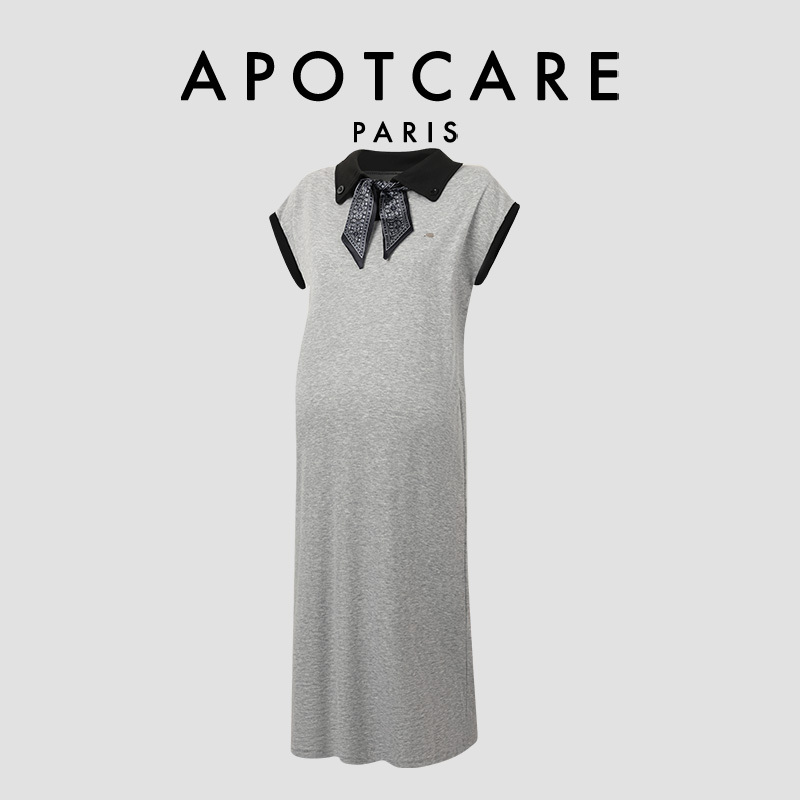 French Apotcare Maternity Wear Summer Fashion Elegant Slimming Dress Design Loose Slimming Long Dress