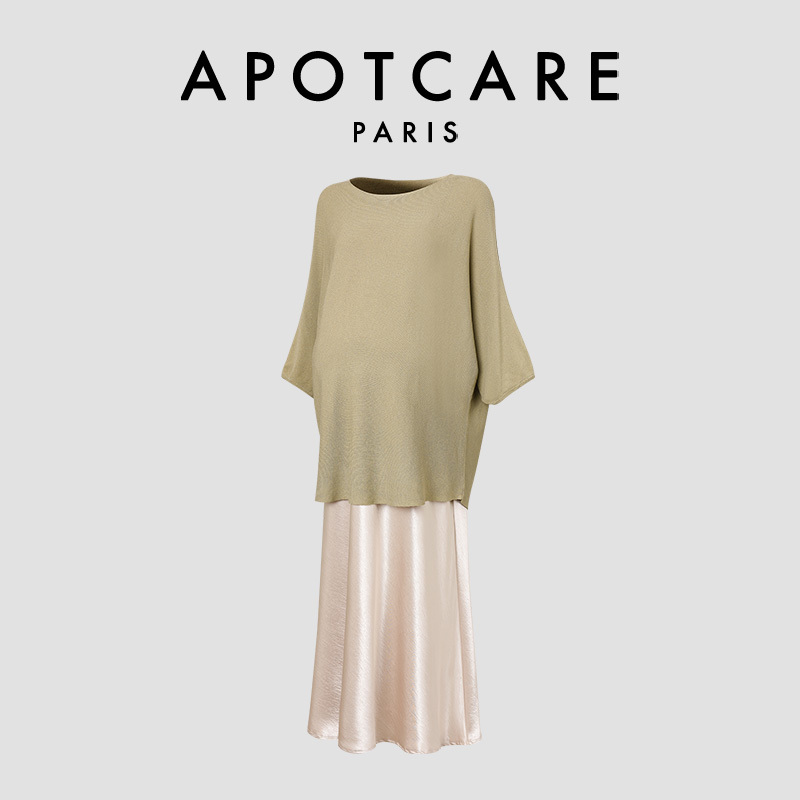 French Apotcare Maternity Wear Summer New High-End Fashion Tops Casual Loose Dress Suit for Women French Apotcare Maternity Wear Summer New High-End Fashion Tops Casual Loose Dress Suit for Women