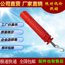 Swimming pool equipment Lane line hook retractor Lane line 25m water line hook Stainless steel plastic retractor