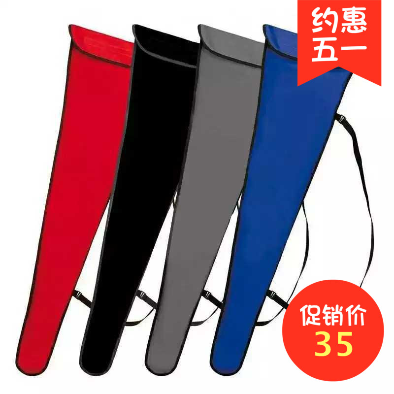 Fencing double sword bag fencing bag shoulder shoulder crossbody bag can put two whole sword fencing equipment set