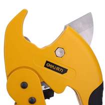 (DL2507)(deli) PVC pipe cutter automatic pop-up type trunking pipe cutter 42