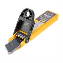 (DL-DP182)(deli) 8-blade SK4 alloy steel utility blade paper cutting blade 1
