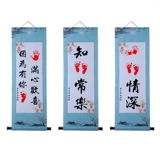 Кондоконтивная рука Чантл, печать ноги маленькая нога творческая живопись, висящая живопись, сотня дней в полнолуние дети Детские следы памятная память