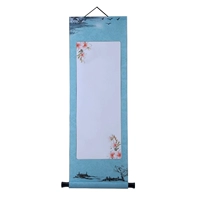 Синий пустой сами 90*30 см