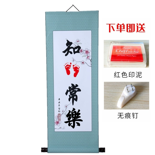 Отпечатки рук и ног, детский памятный отпечаток рук, подарочная коробка, подарок на день рождения