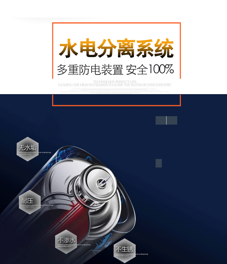 cây nước nóng lạnh Máy nước nóng điện Xianglong là vòi hoa sen gia dụng siêu mỏng cực nhanh qua nước nóng không đổi nhiệt độ máy tắm nước miễn phí bình nóng lạnh ariston 20l