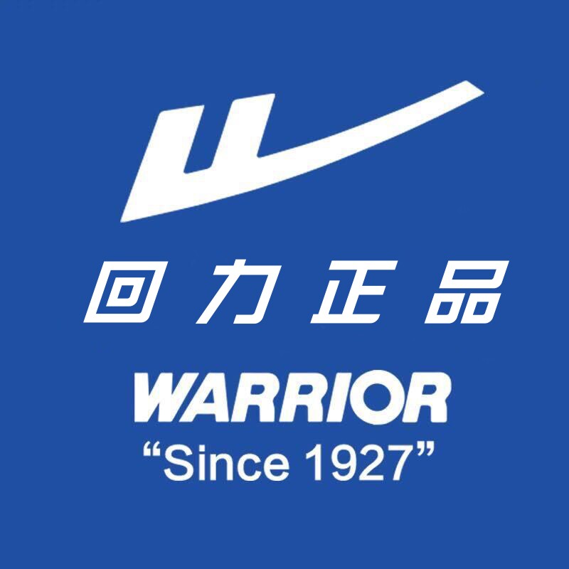 国货经典回力男鞋的LOGO