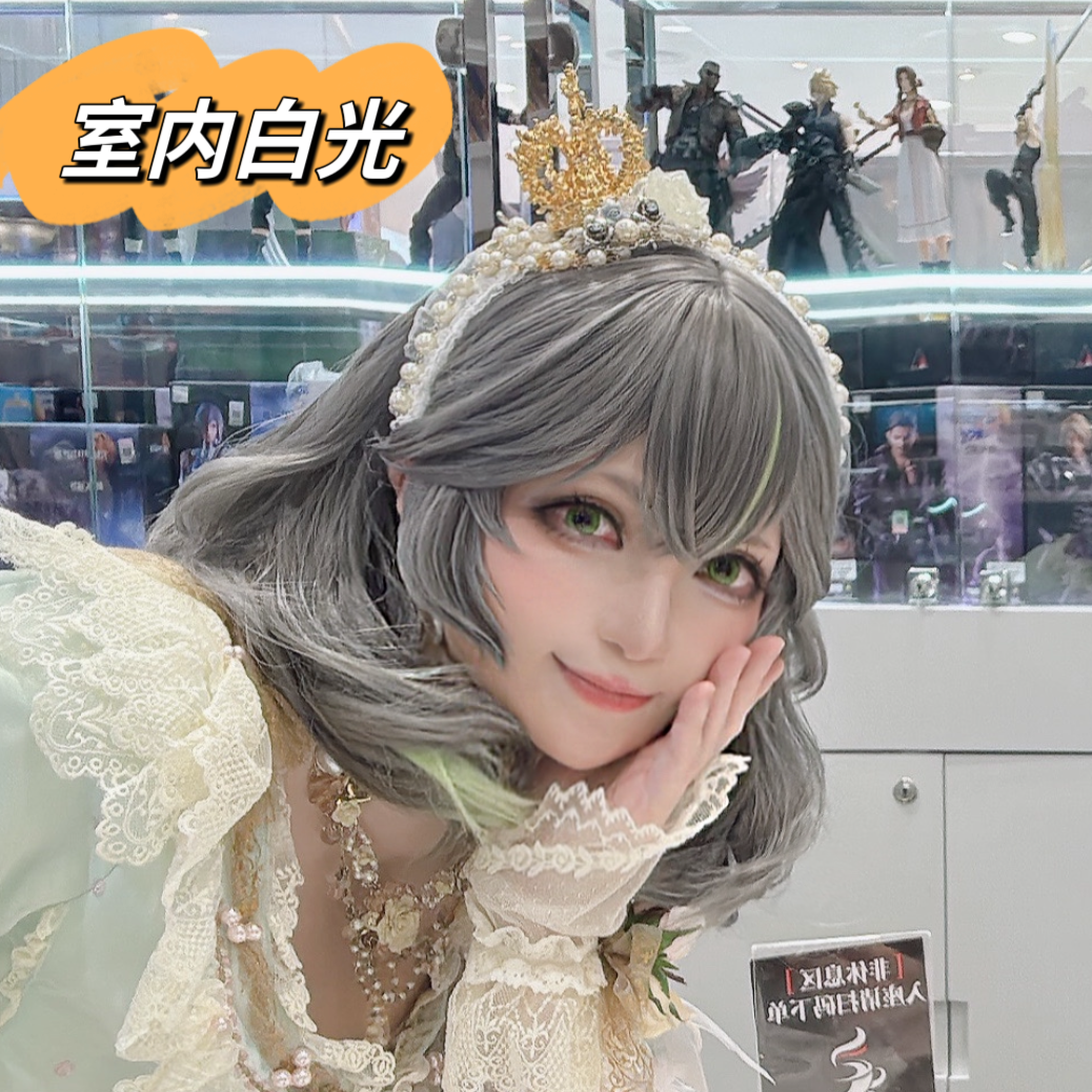 CCKIDS | FF14 FFXIV Final Fantasy 14 | Си Фэнь Шуфэнь косплей- wig