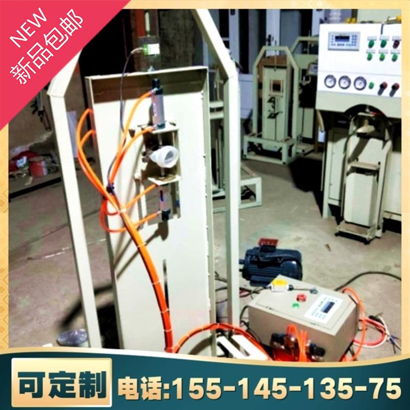 Equipment blowing simple screw valve pocket particle weighing filler dry powder mortar packaging j machine sand lime