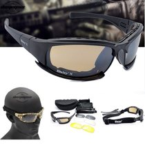 Army Goggles Sunglases Men Mililian Sun Glasses 4 Lens Kit