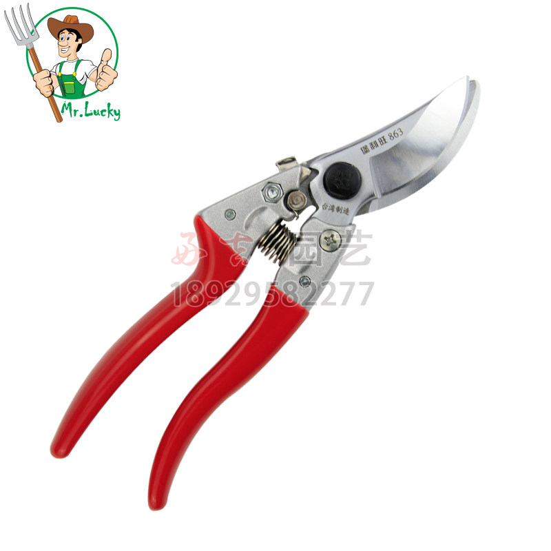 Taiwan Boliwang pruning shears 863 fixed clip fruit tree shearing aluminum handle labor-saving branch shearing automatic switch
