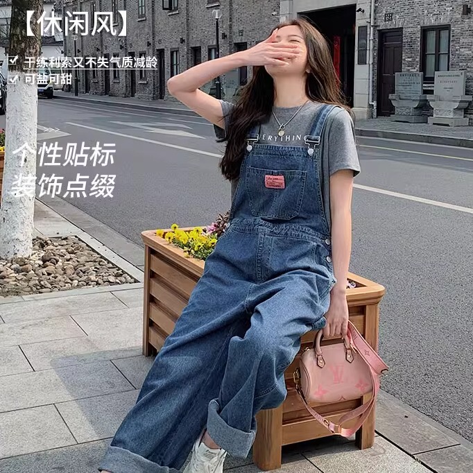 Women's Workwear Overalls with a Stylish Design, 2024 Spring/Summer New Korean Style, Loose Retro Hong Kong Style, Age-Reducing Japanese Denim Pants