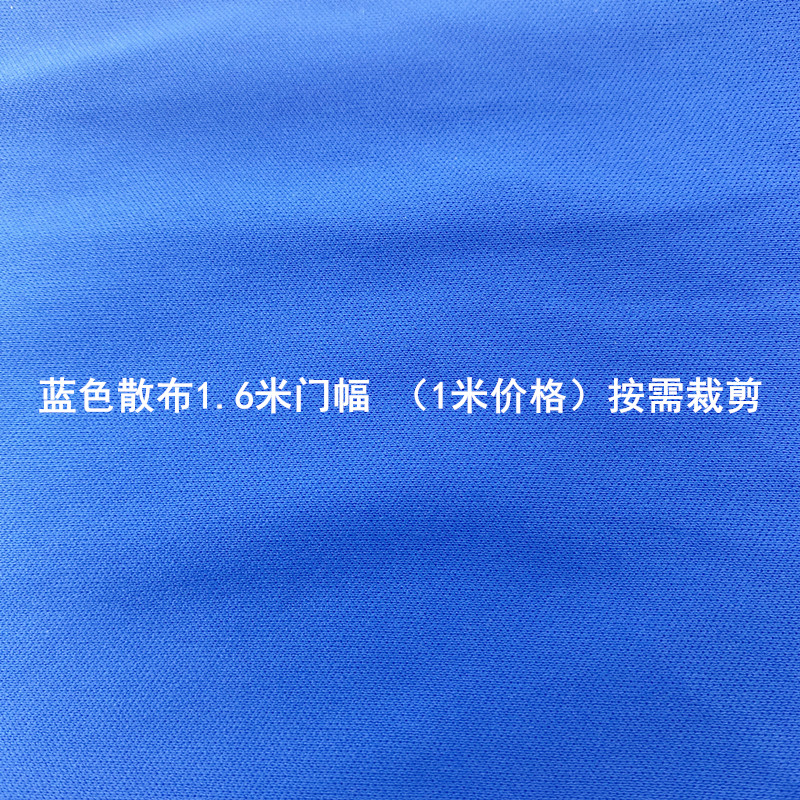 鑫源BF-10烫台蓝绵：揭秘不积水高温大非再生棉服干洗垫料熨烫神器！