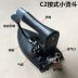 SJ-C2 đầy đủ hơi nhỏ nồi hơi công nghiệp sắt đặc biệt 21 lỗ nhà máy may điện sắt giặt khô khách sạn sắt điện - Điện sắt
