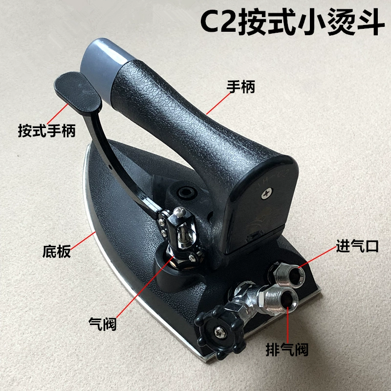 SJ-C2 đầy đủ hơi nhỏ nồi hơi công nghiệp sắt đặc biệt 21 lỗ nhà máy may điện sắt giặt khô khách sạn sắt điện - Điện sắt