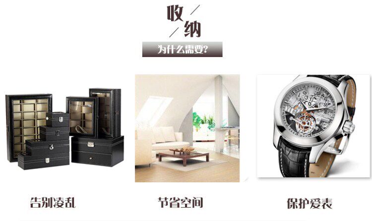 Boite à bijoux OTHER   - Ref 3107016 Image 6