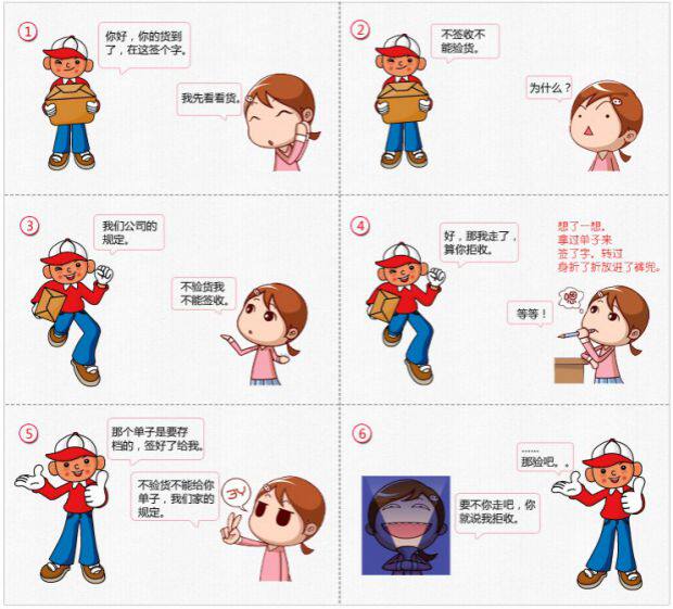 Boite à bijoux OTHER   - Ref 3106359 Image 15