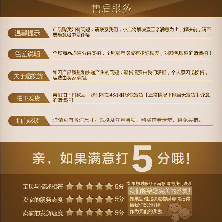 Boite à bijoux OTHER   - Ref 3107016 Image 22