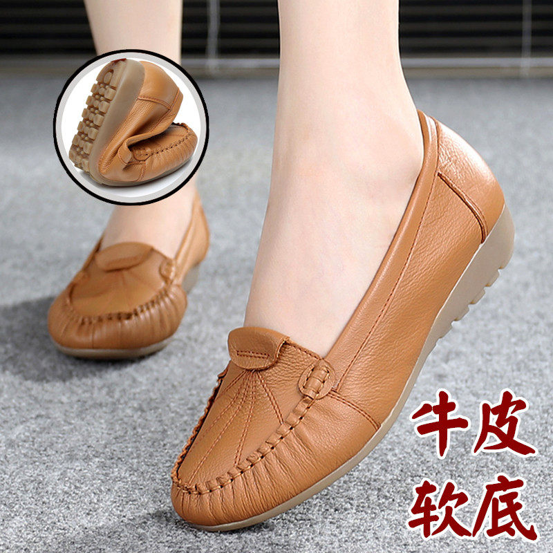 Woodpecker official website brand spring and autumn soft bottom mother shoes leather beanie shoes non-slip flat single shoes comfortable middle-aged and old