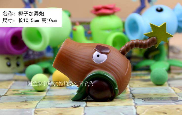 Figurine manga en VINYL zombies - Ref 2700615 Image 12