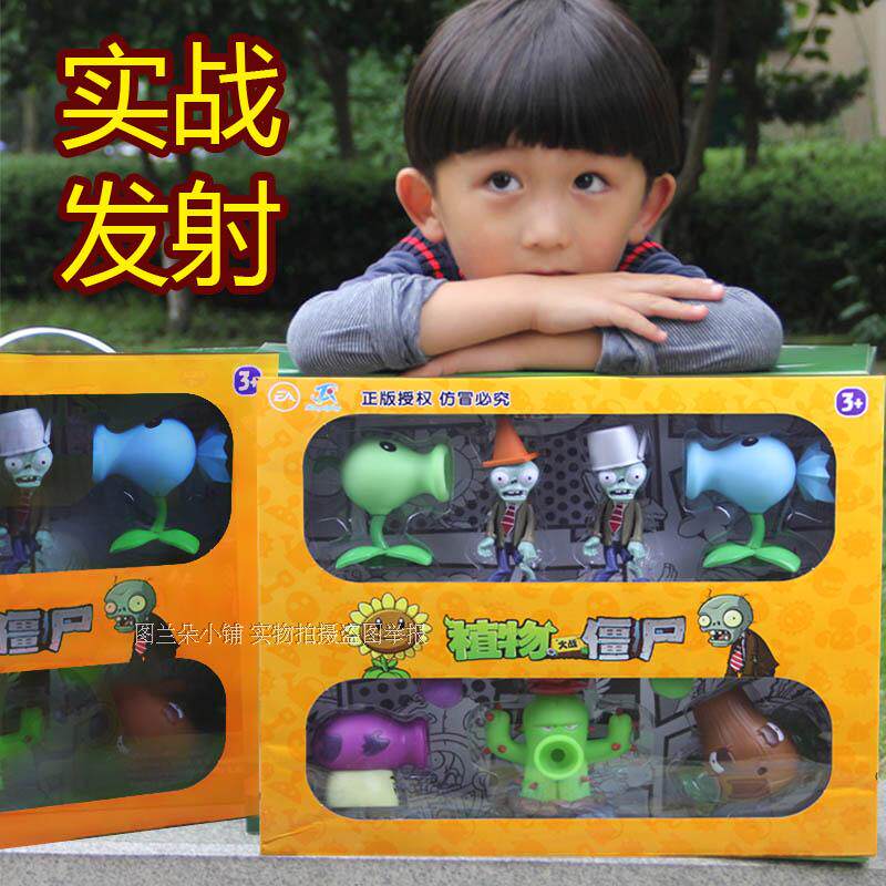 Figurine manga en VINYL zombies - Ref 2700615 Image 7