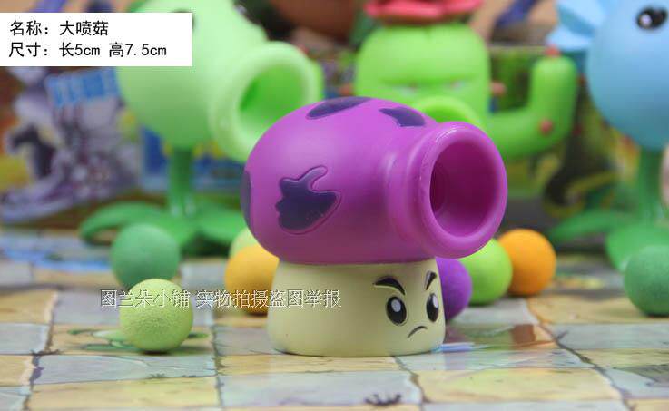 Figurine manga en VINYL zombies - Ref 2700615 Image 17