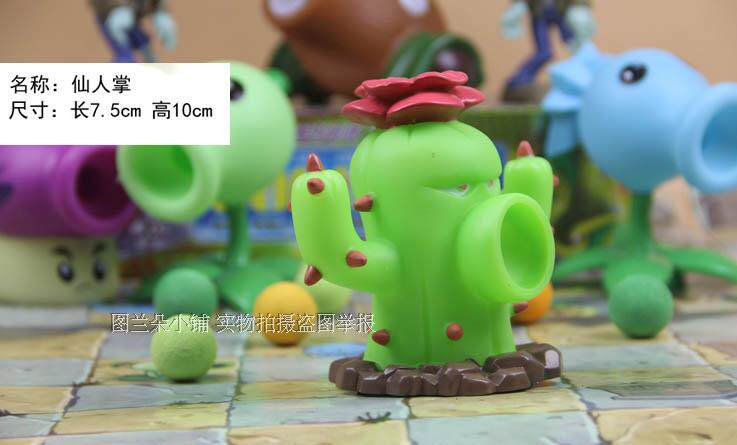 Figurine manga en VINYL zombies - Ref 2700615 Image 13