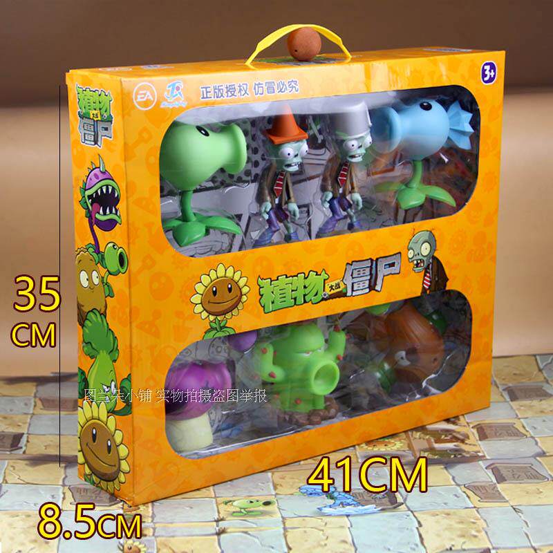 Figurine manga en VINYL zombies - Ref 2700615 Image 19