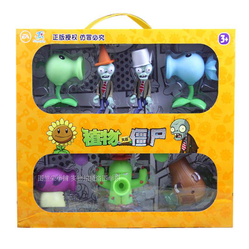 Figurine manga en VINYL zombies - Ref 2700615 Image 8