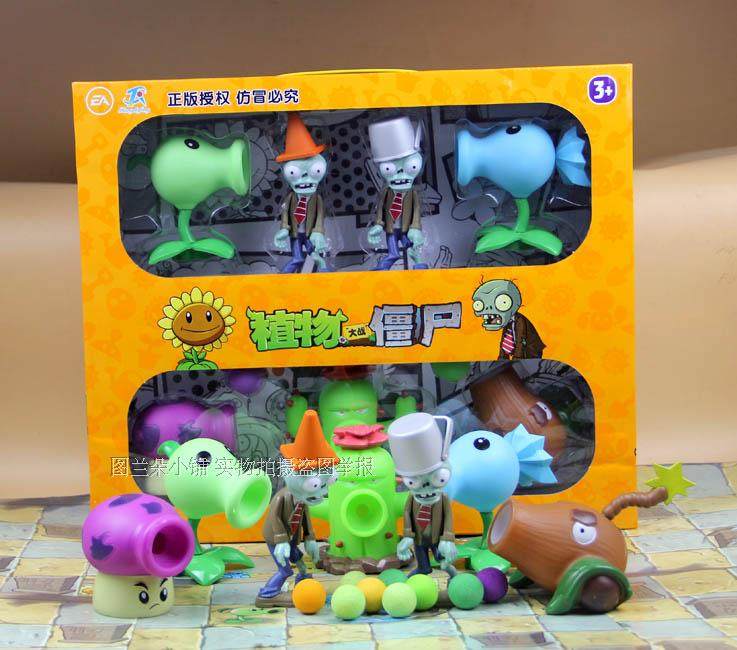 Figurine manga en VINYL zombies - Ref 2700615 Image 9